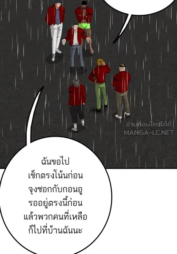หน้า 21 จาก 162