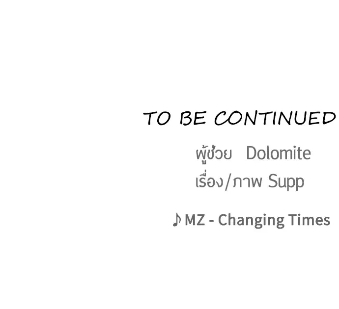 หน้า 199 จาก 199