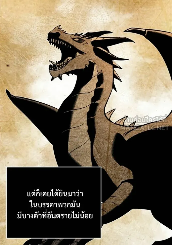 หน้า 7 จาก 177