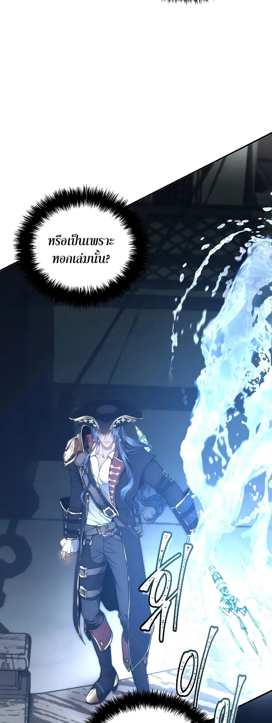 หน้า 22 จาก 68