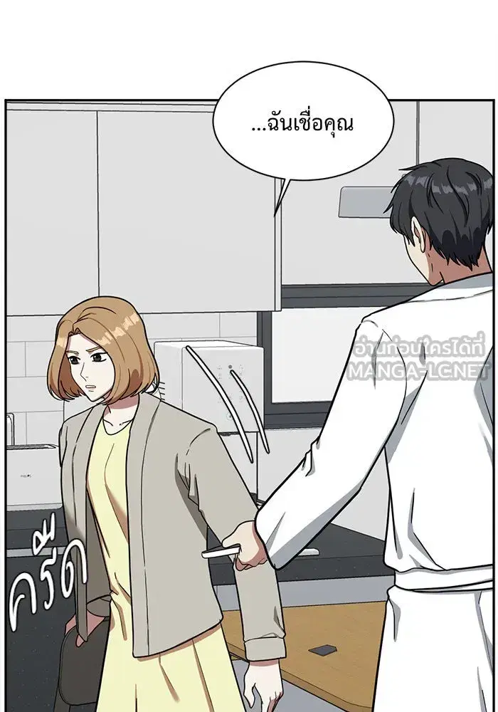 หน้า 27 จาก 163