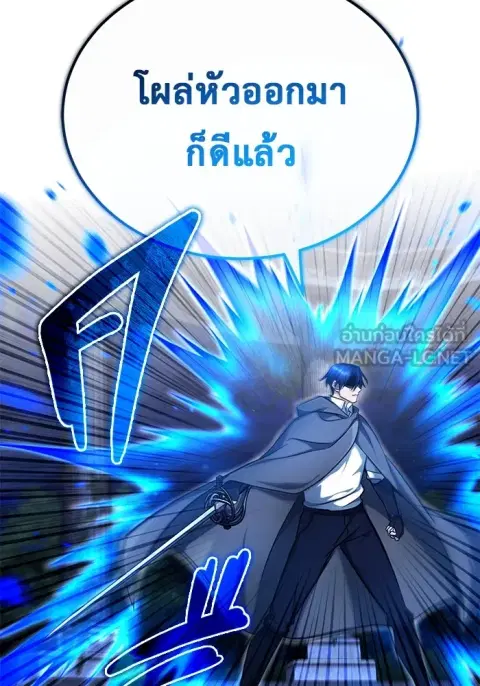 หน้า 24 จาก 130