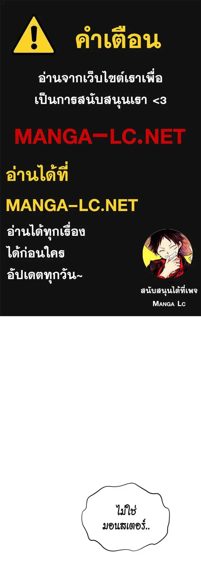 หน้า 1 จาก 178