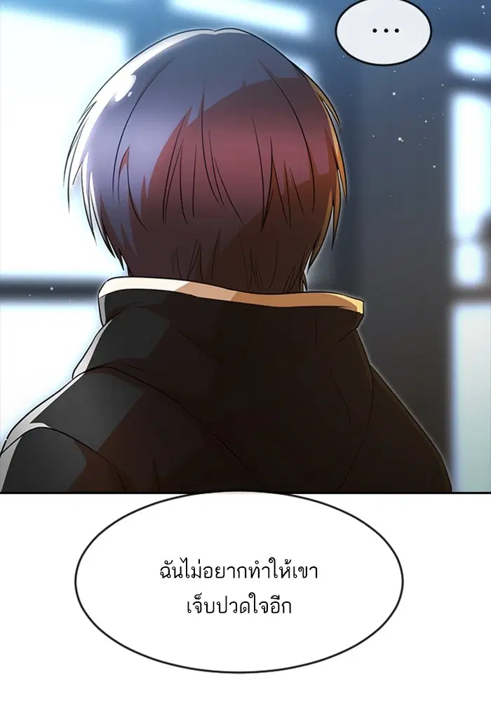 หน้า 27 จาก 108