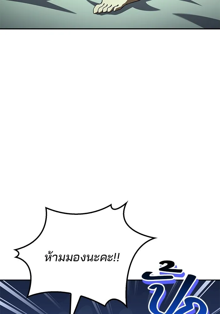 หน้า 100 จาก 142