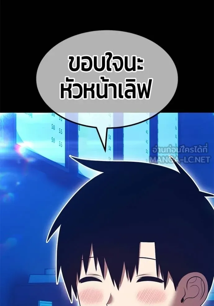 หน้า 104 จาก 395