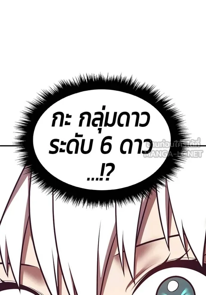 หน้า 321 จาก 426