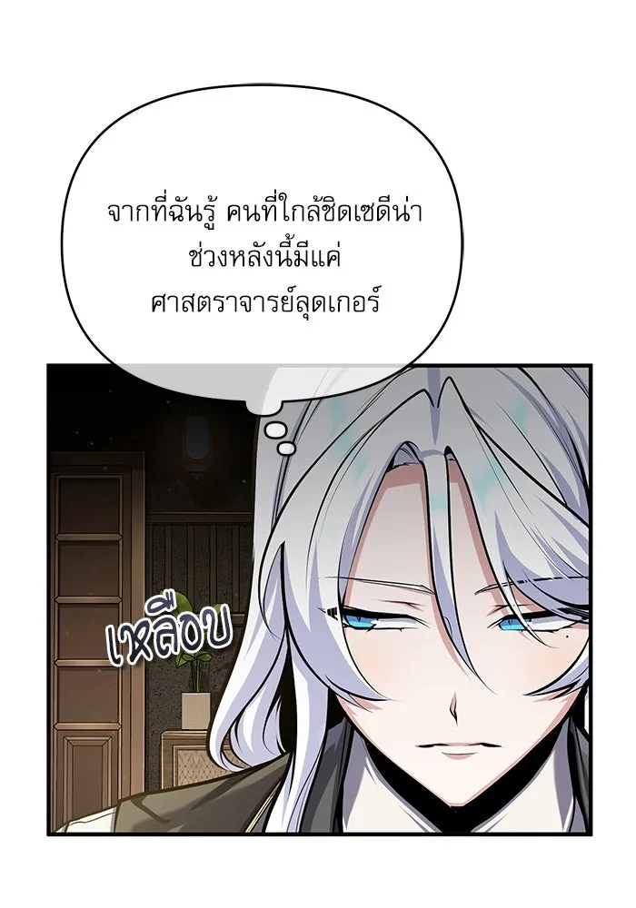 หน้า 67 จาก 131