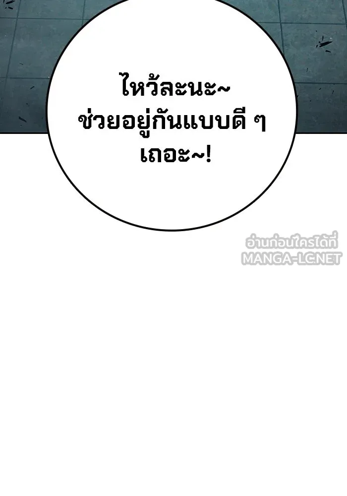 หน้า 72 จาก 225