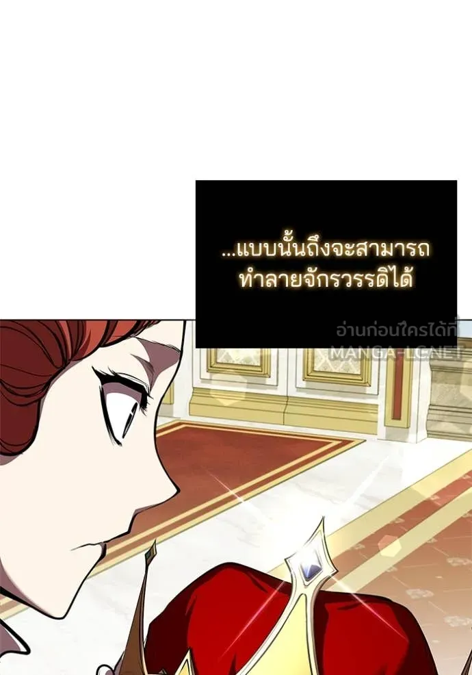 หน้า 116 จาก 130