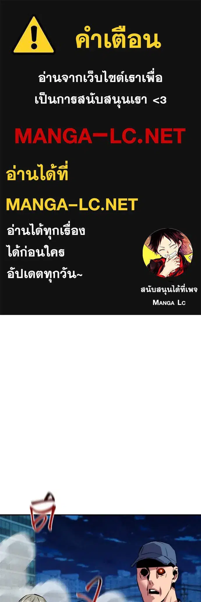 หน้า 1 จาก 143