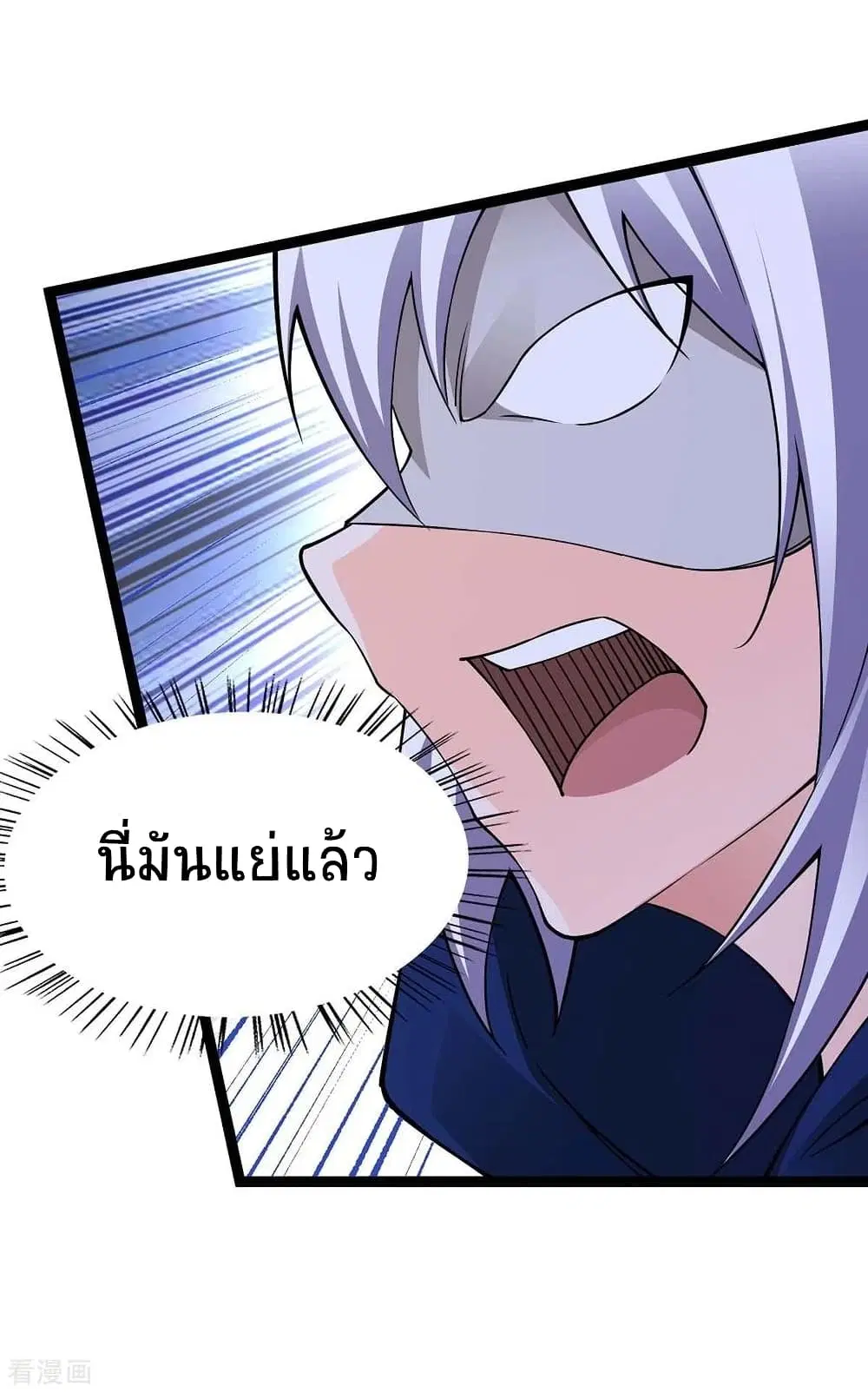 หน้า 10 จาก 41