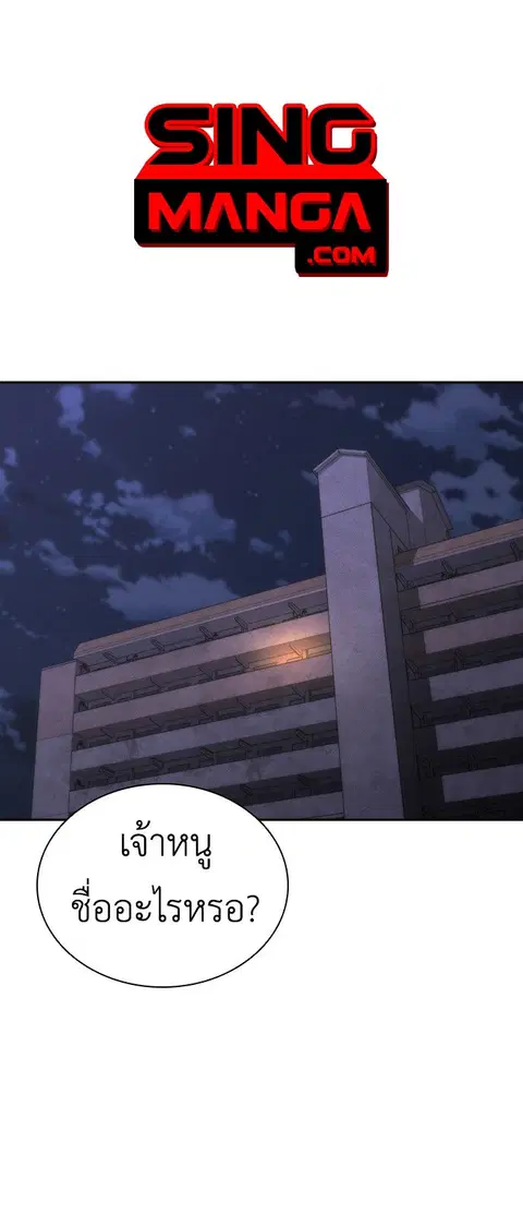 หน้า 1 จาก 125