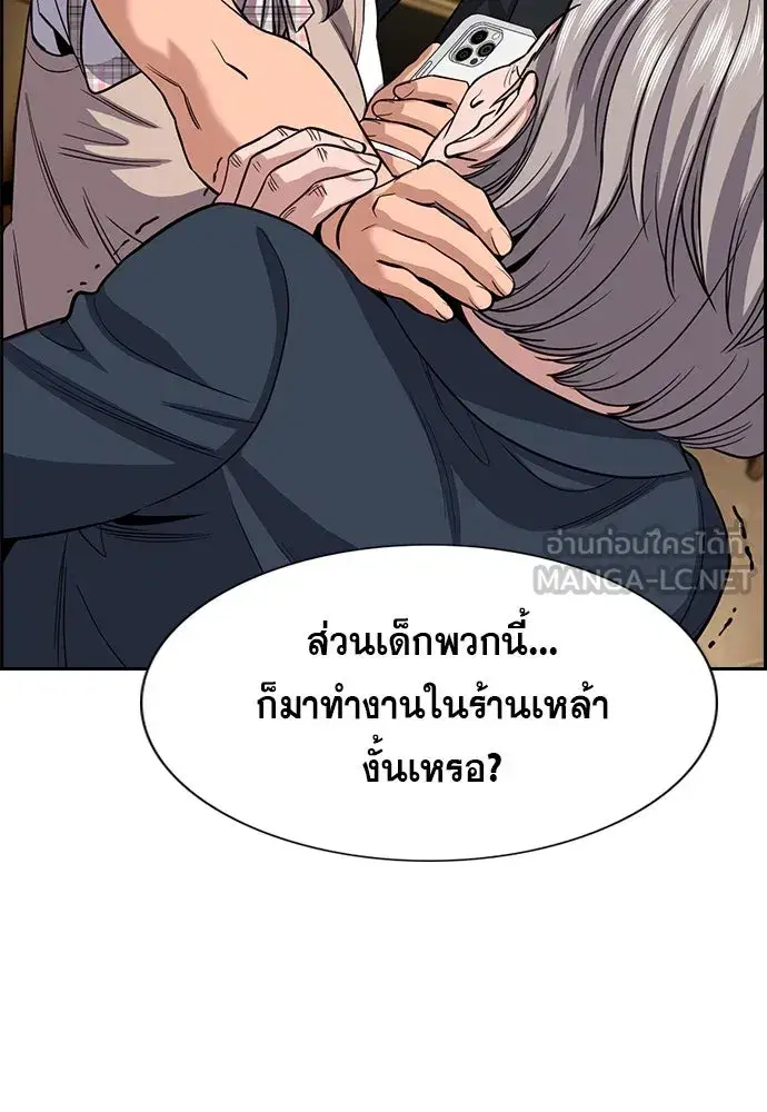 หน้า 3 จาก 127