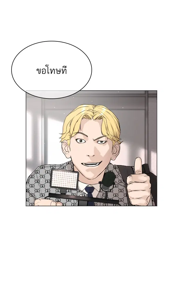 หน้า 33 จาก 149