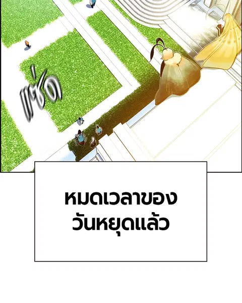 หน้า 126 จาก 164