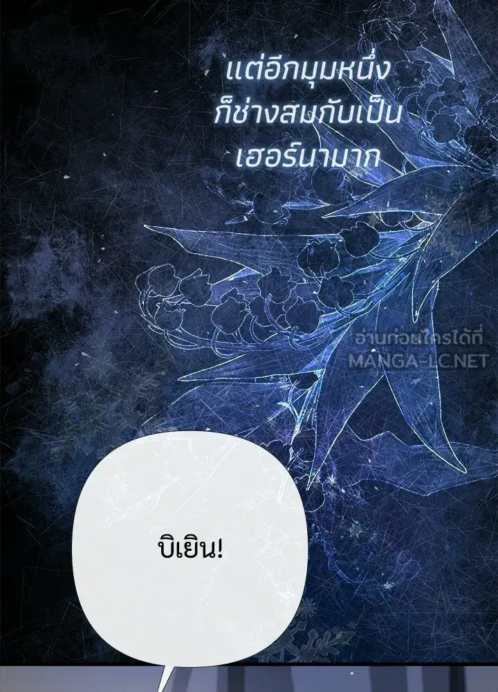 หน้า 39 จาก 136