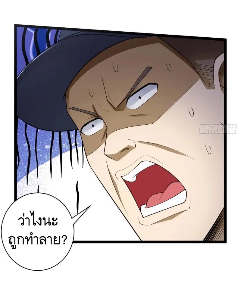 หน้า 13 จาก 31