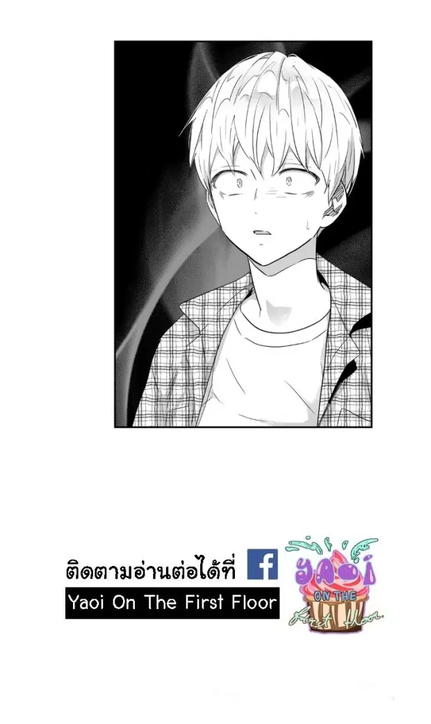หน้า 38 จาก 38