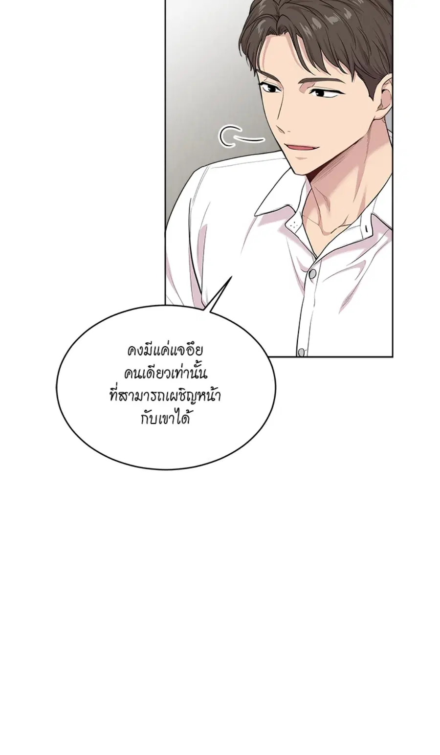 หน้า 27 จาก 92