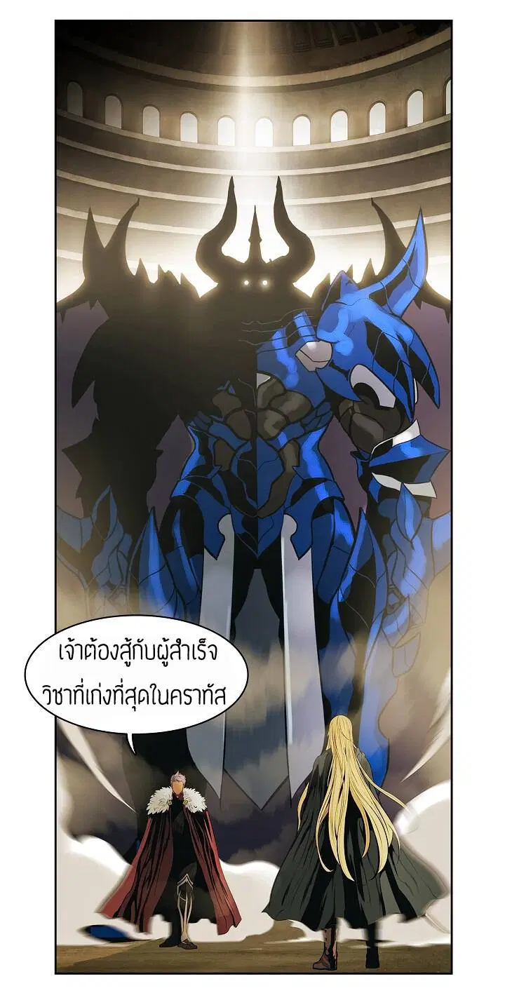หน้า 13 จาก 80