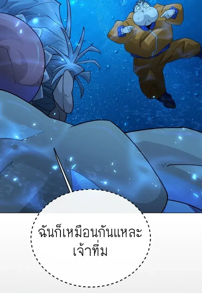 หน้า 23 จาก 191