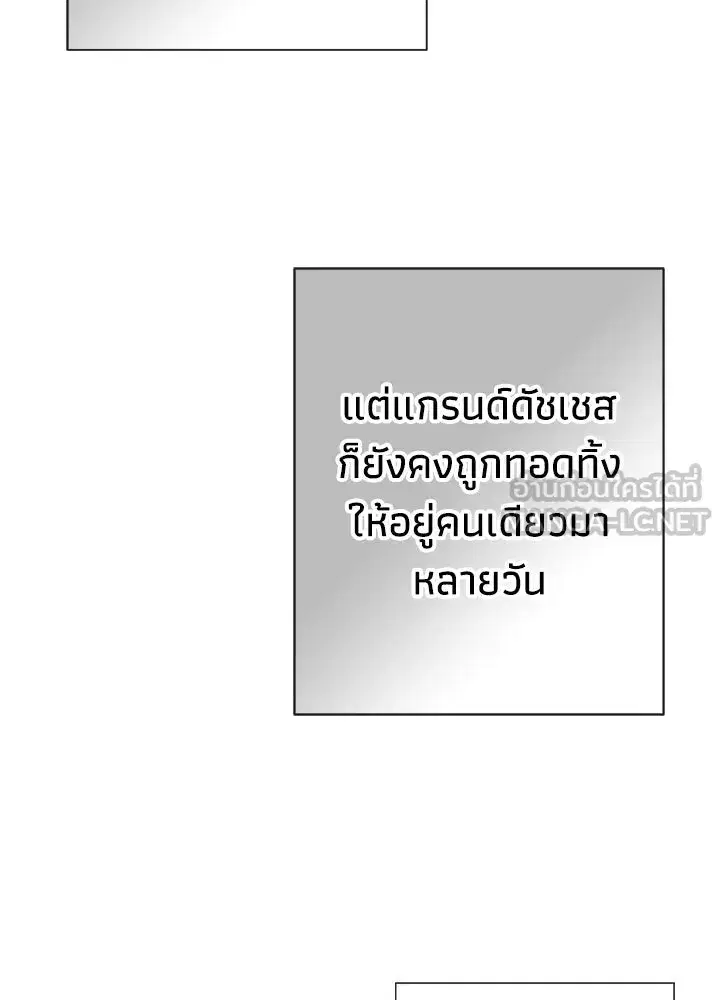 หน้า 15 จาก 132