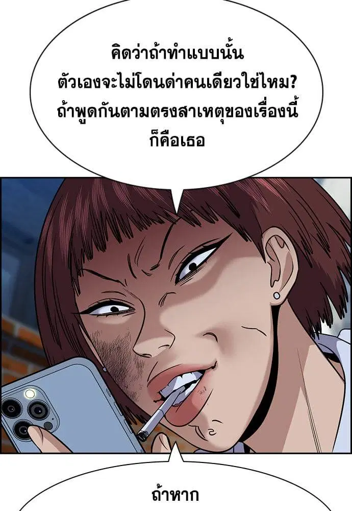 หน้า 29 จาก 134