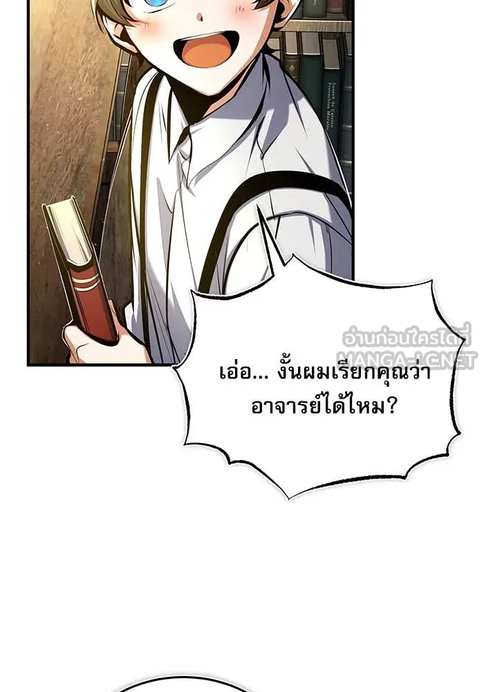 หน้า 100 จาก 124