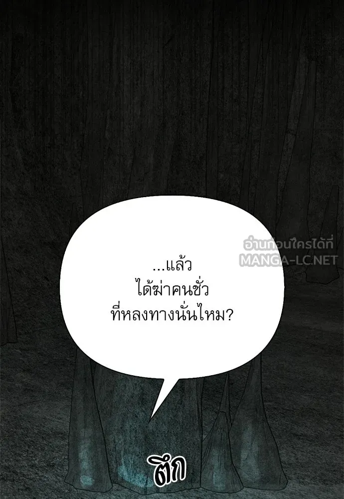 หน้า 45 จาก 164