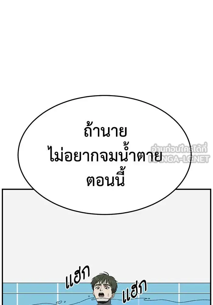 หน้า 122 จาก 169