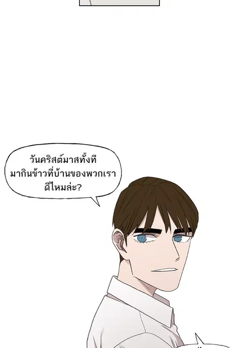 หน้า 117 จาก 124