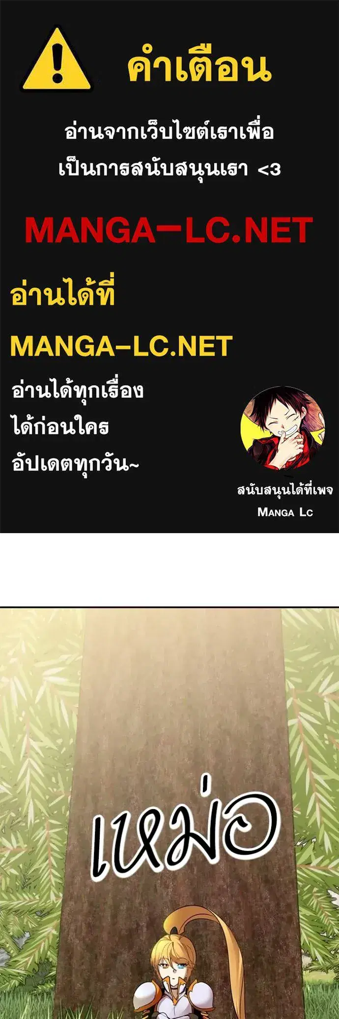 หน้า 1 จาก 134