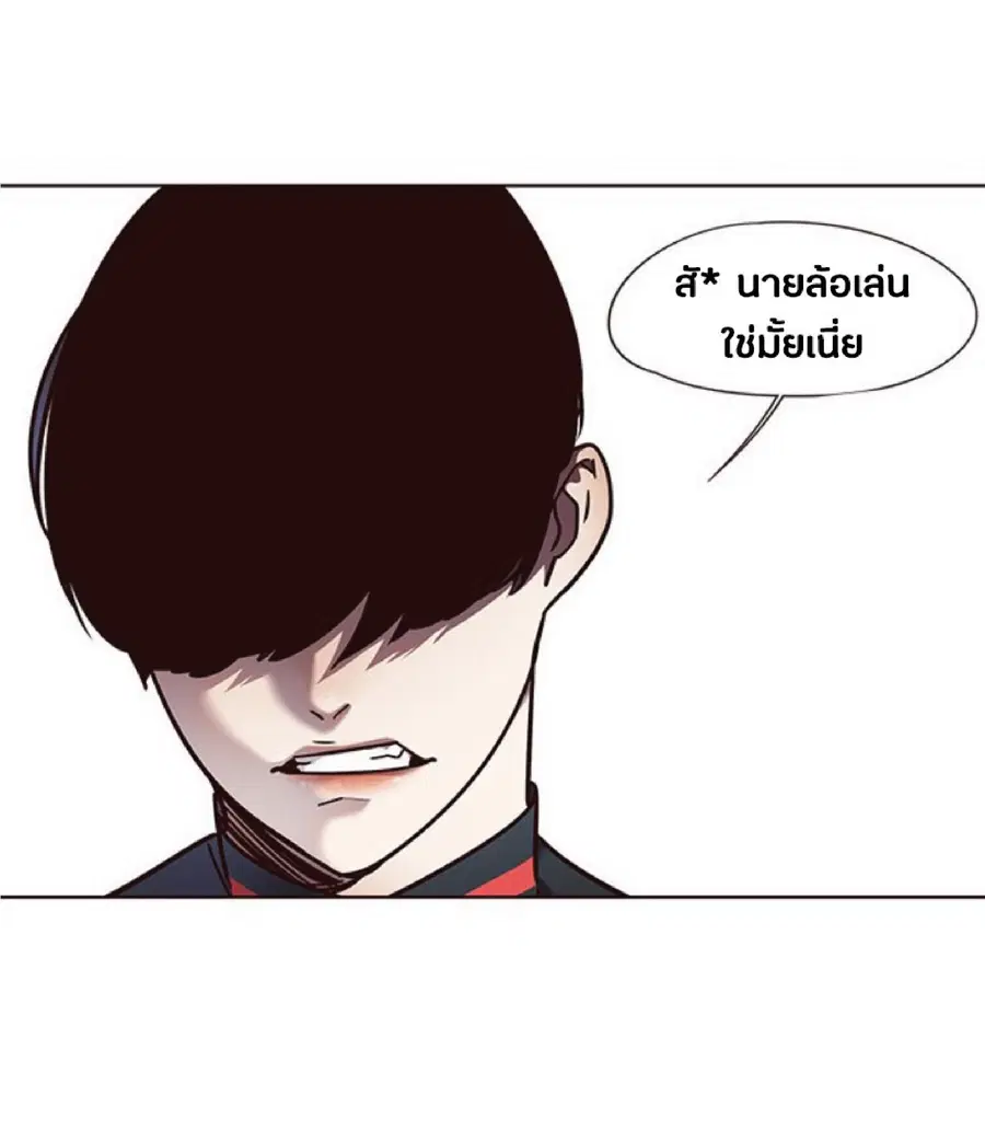 หน้า 49 จาก 75