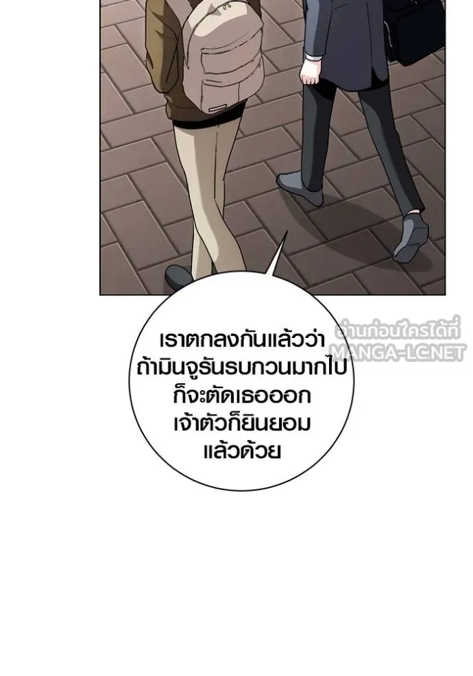 หน้า 6 จาก 133