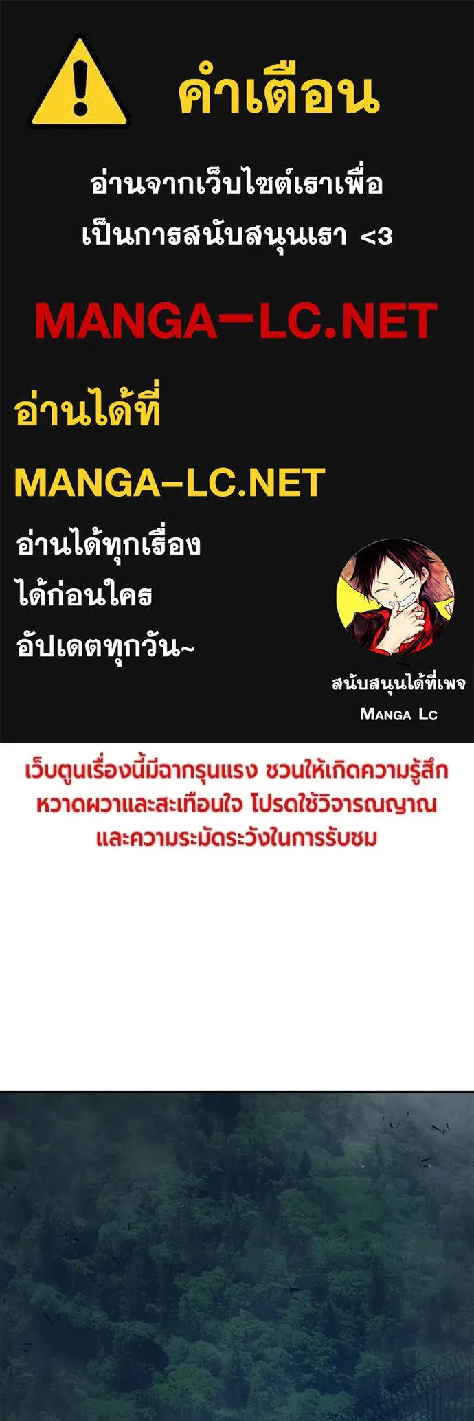 หน้า 1 จาก 214