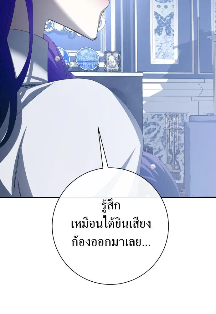 หน้า 55 จาก 170
