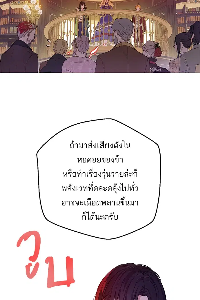 หน้า 40 จาก 90