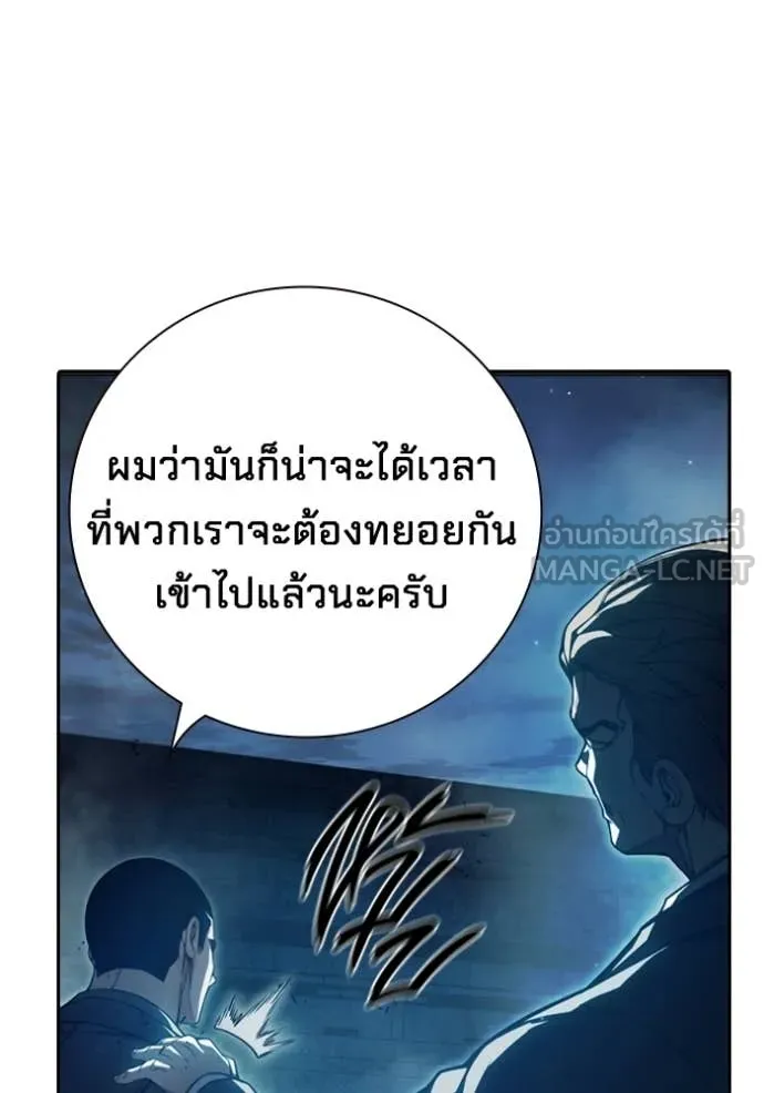 หน้า 11 จาก 223