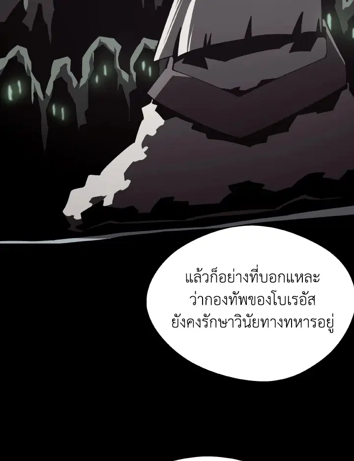 หน้า 22 จาก 106