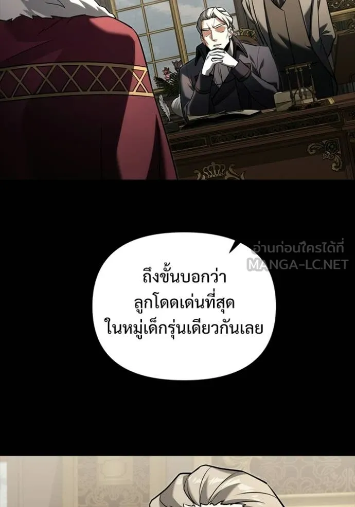 หน้า 24 จาก 155