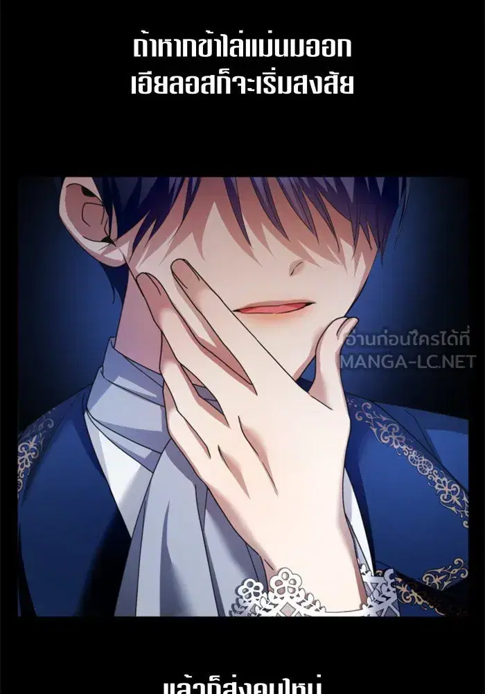 หน้า 57 จาก 218