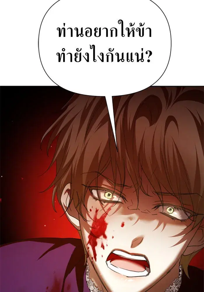 หน้า 149 จาก 165
