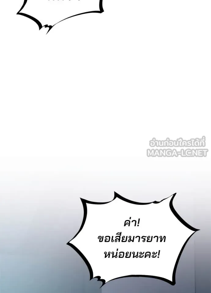 หน้า 41 จาก 154