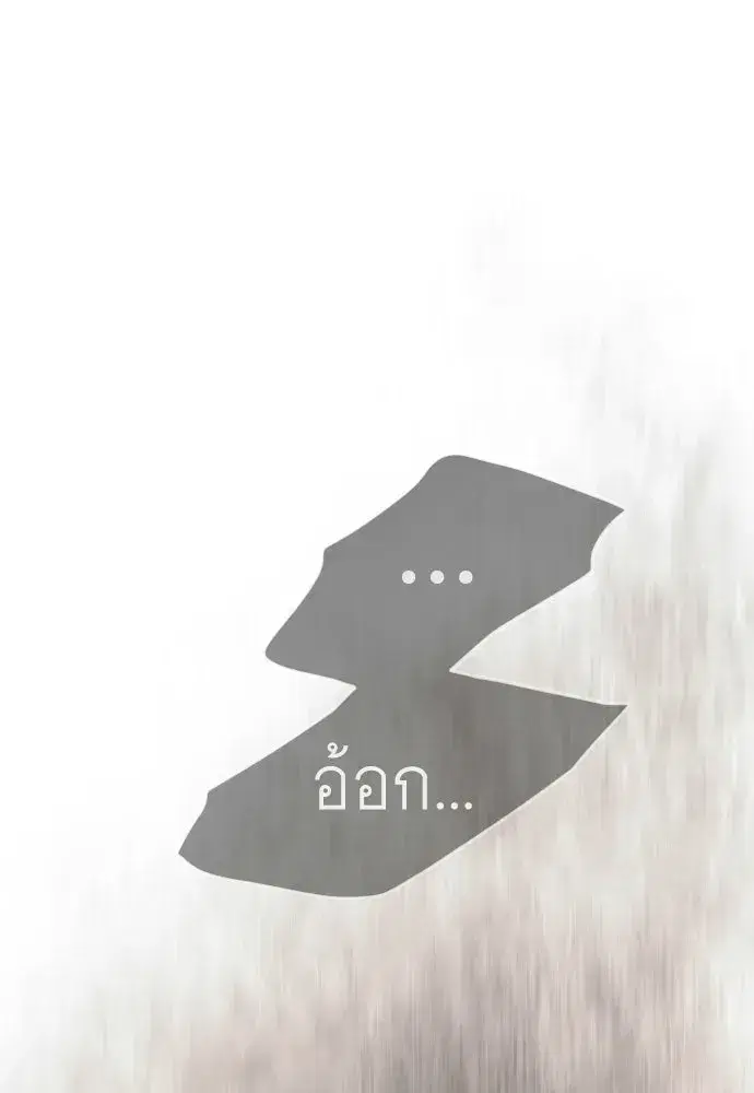 หน้า 227 จาก 245