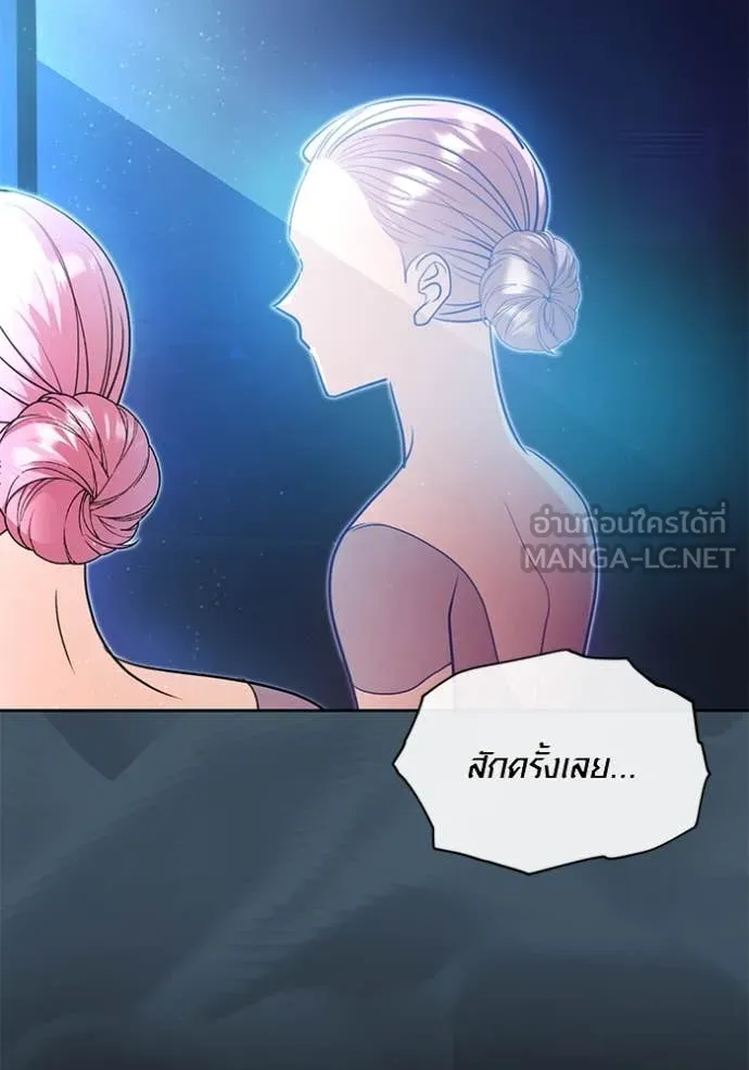 หน้า 65 จาก 110