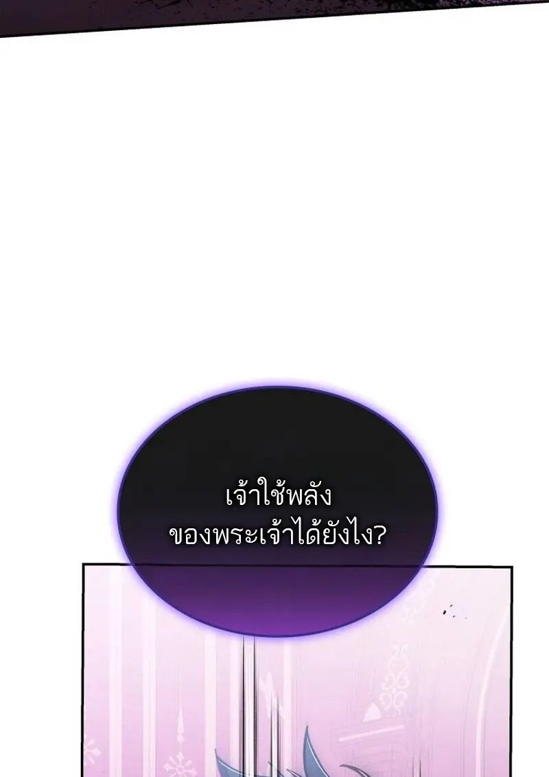 หน้า 10 จาก 143