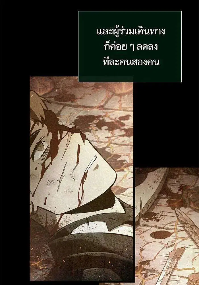 หน้า 6 จาก 134