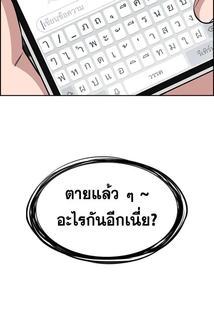 หน้า 33 จาก 245