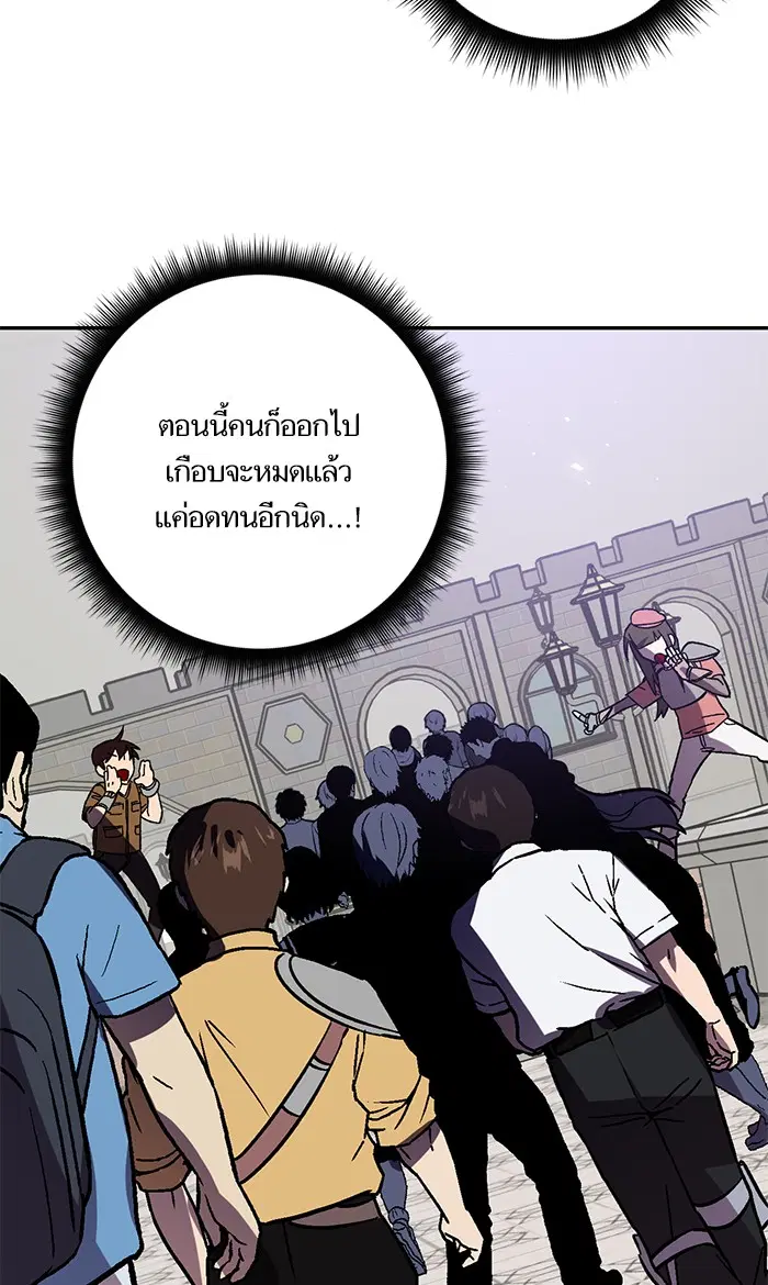 หน้า 27 จาก 131